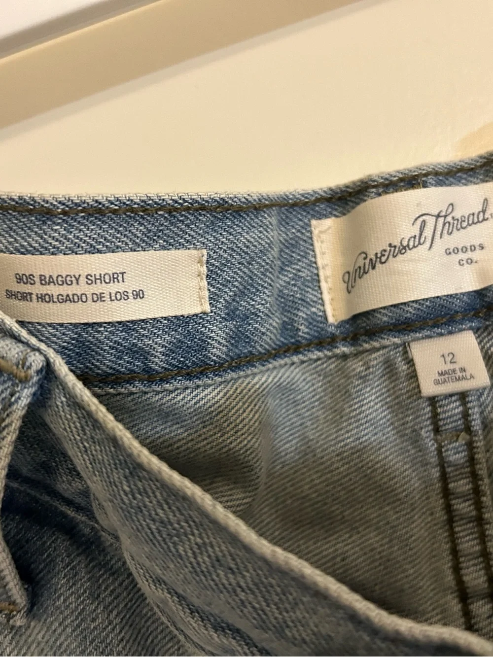 💙3 for $25💙 Universal Thread Light Blue Denim Baggy Shorts